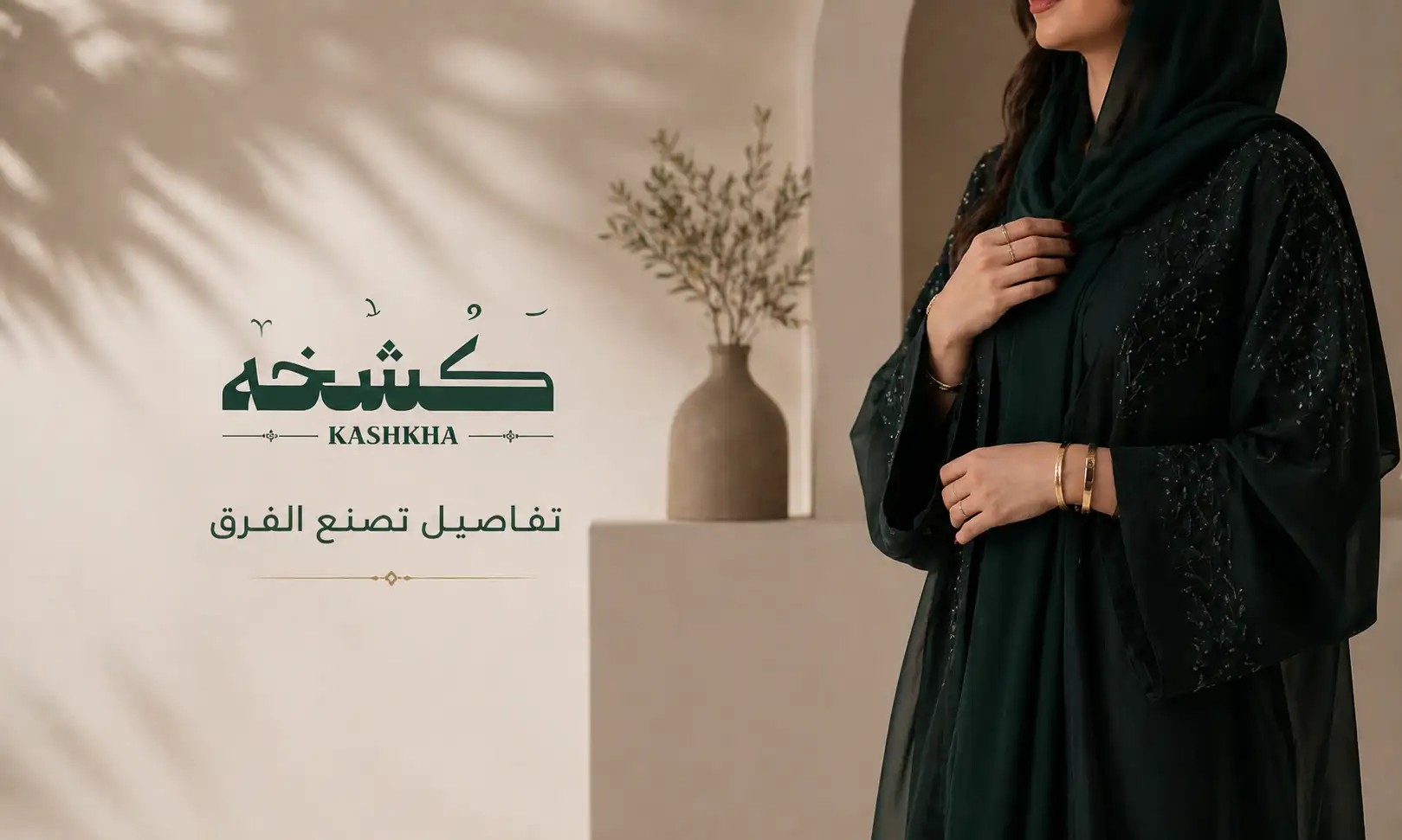 ChatGPT Image Apr 29, 2026, 01_01_44 PM