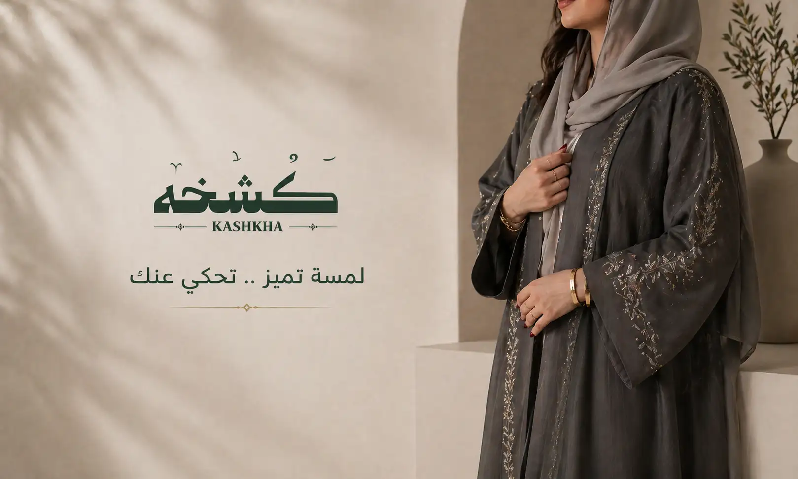 ChatGPT Image Apr 29, 2026, 01_02_48 PM